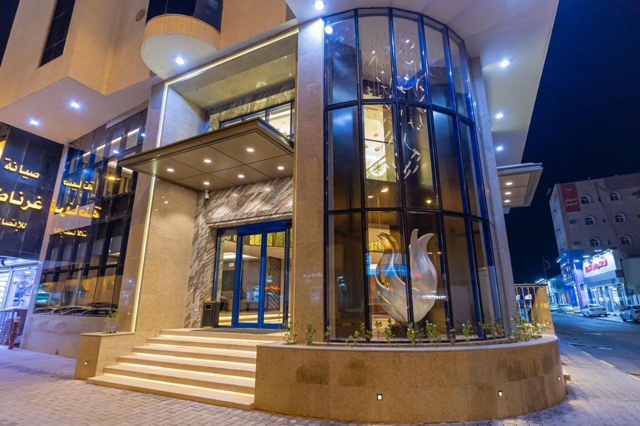 Hotel Aber City Center Ḩafar al Bāţin Exterior foto